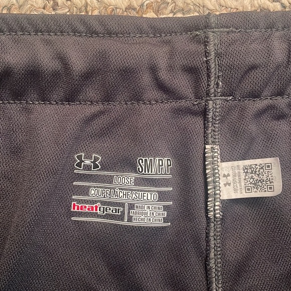 Gray Under Armour Shorts - Picture 4 of 4